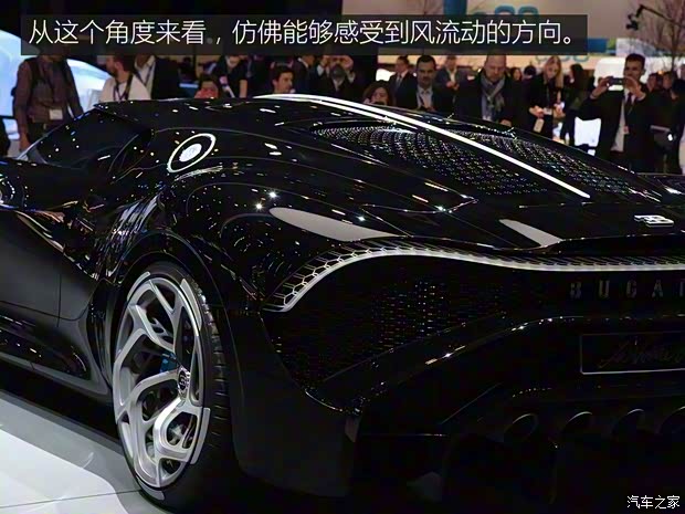布加迪 La Voiture Noire 2019款 基本型 布加迪 La Voiture Noire 2019款 基本型