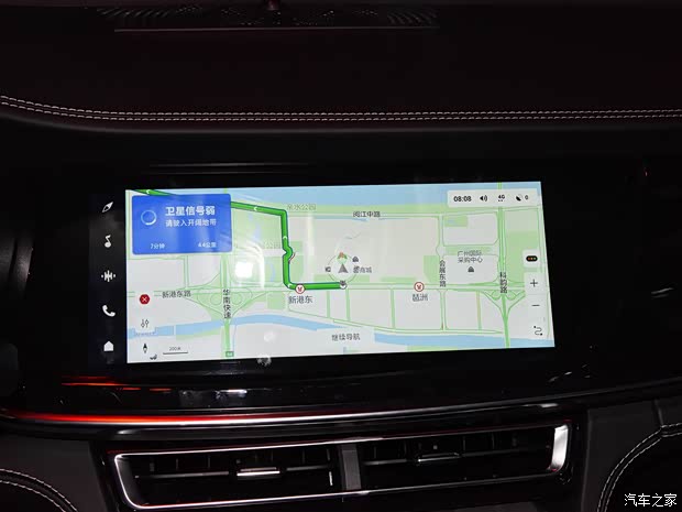 長安汽車 長安CS85 2018款 基本型