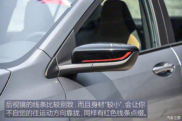 上汽通用雪佛兰 科沃兹 2019款 Redline 325T 自动欣耀版 上汽通用雪佛兰 科沃兹 2019款 Redline 325T 自动欣耀版