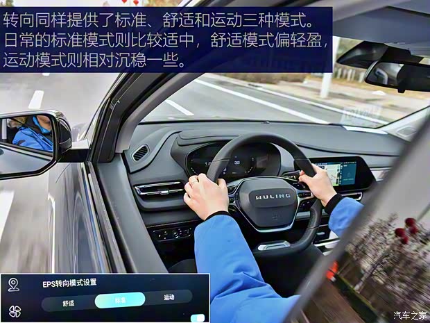 上汽通用五菱 五菱凱捷 2022款 1.5T 自動(dòng)高功率版 上汽通用五菱 五菱凱捷 2022款 1.5T 自動(dòng)高功率版