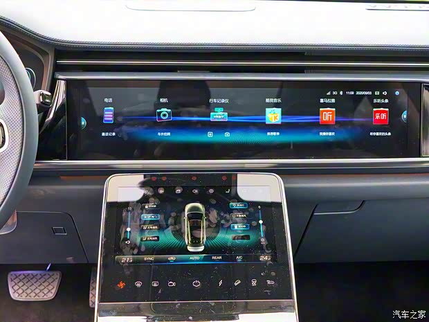 北汽新能源 ARCFOX αT 2021款 四驱性能版 H