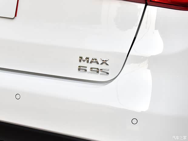 比亞迪 宋MAX新能源 2019款 DM 1.5T 智聯(lián)致耀型 7座 國VI