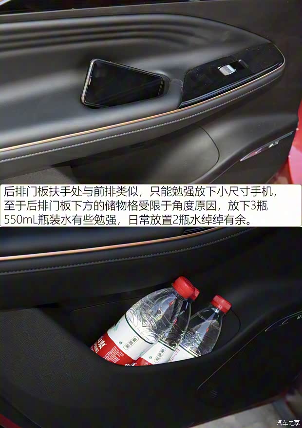 广汽丰田 广汽丰田iA5 2019款 豪华版