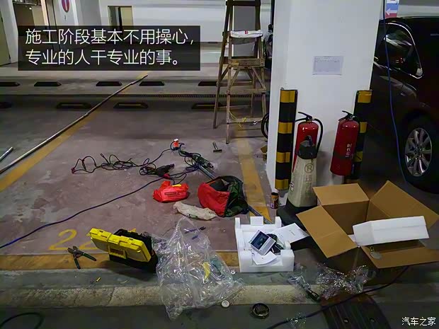 广汽本田 广汽本田VE-1 2020款 豪华版 广汽本田 广汽本田VE-1 2020款 豪华版