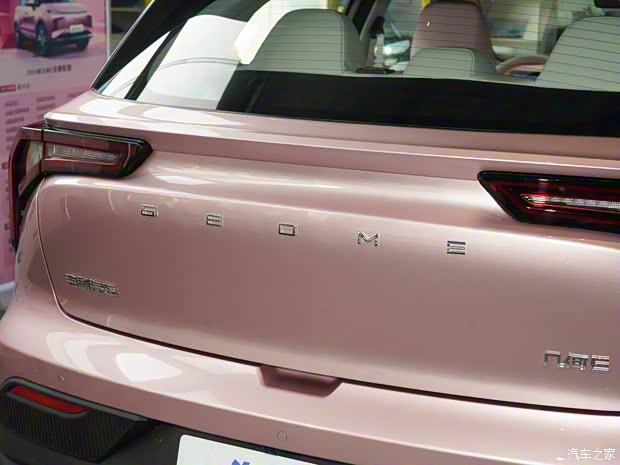 吉利幾何 吉利幾何E 2024款 基本型