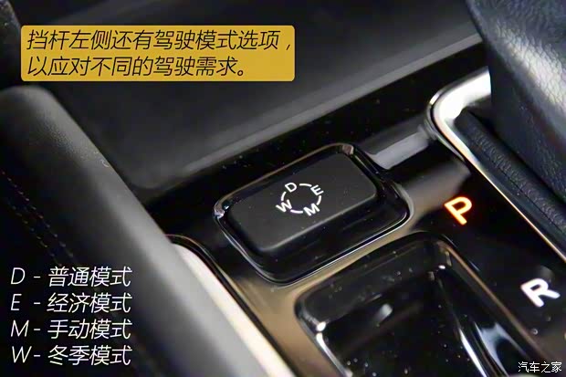 广汽乘用车 传祺GS8 2017款 320T 四驱豪华智联版(七座) 广汽乘用车 传祺GS8 2017款 320T 四驱豪华智联版(七座)
