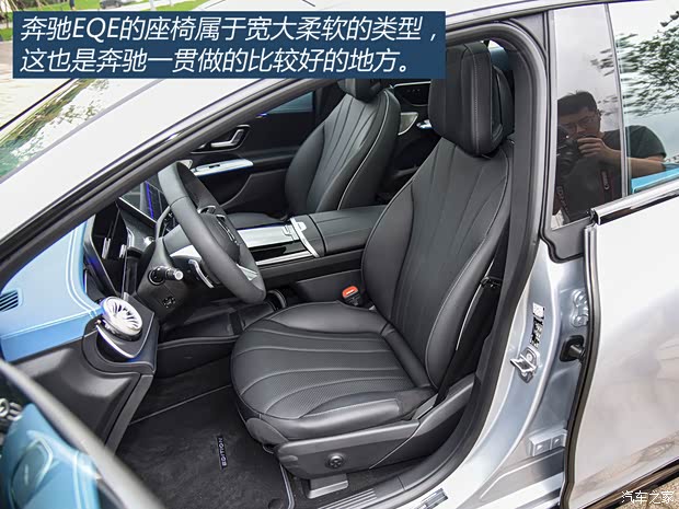 北京奔驰 奔驰EQE 2022款 350 豪华版