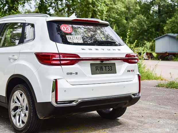 一汽奔腾 奔腾T33 2019款 1.6L 自动互联智享型 国VI 一汽奔腾 奔腾T33 2019款 1.6L 自动互联智享型 国VI