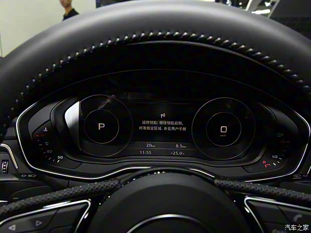 奧迪(進(jìn)口) 奧迪A4(進(jìn)口) 2020款 Avant 40 TFSI 時(shí)尚型