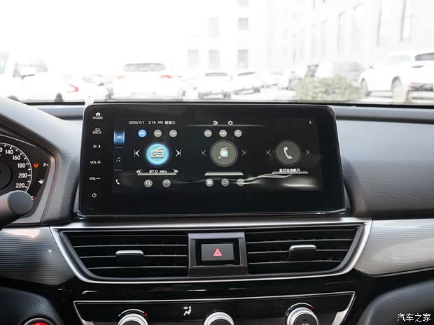 東風(fēng)本田 英仕派 2022款 銳·混動 2.0L 凈雅版