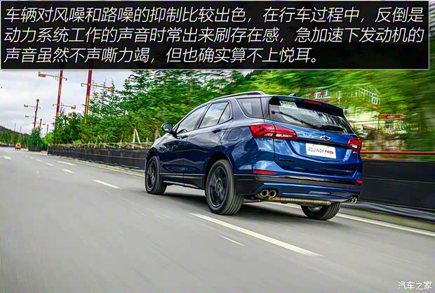 上汽通用雪佛蘭 探界者 2021款 550T RS 四驅(qū)智能捍界版 上汽通用雪佛蘭 探界者 2021款 550T RS 四驅(qū)智能捍界版