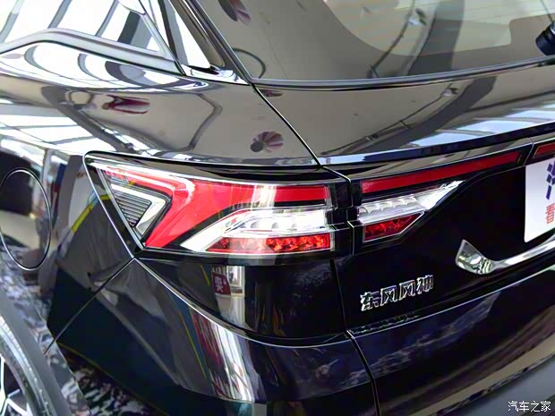 东风乘用车 东风风神AX7 2021款 PRO 1.6T 自动智驾版 东风乘用车 东风风神AX7 2021款 PRO 1.6T 自动智驾版