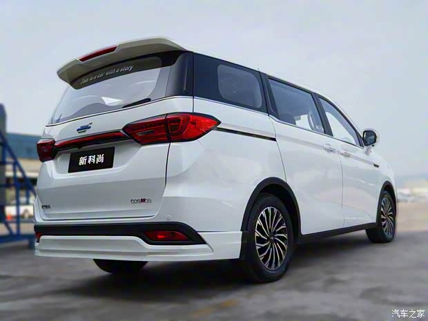 長安汽車 長安歐尚科尚 2022款 1.5T 自動(dòng)商務(wù)型 長安汽車 長安歐尚科尚 2022款 1.5T 自動(dòng)商務(wù)型