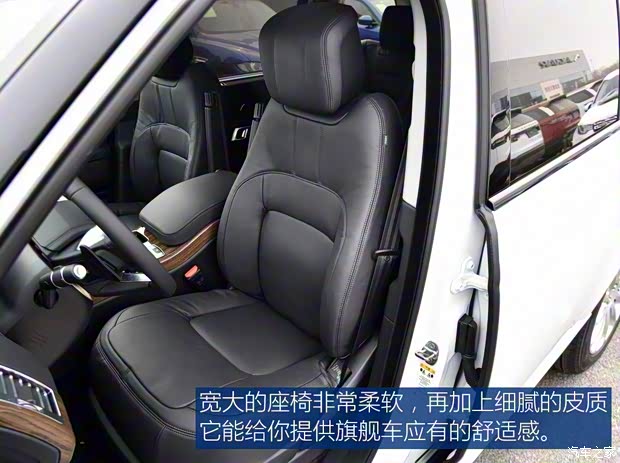 路虎(进口) 揽胜 2018款 3.0 V6 SC Vogue 传世加长版 路虎(进口) 揽胜 2018款 3.0 V6 SC Vogue 传世加长版