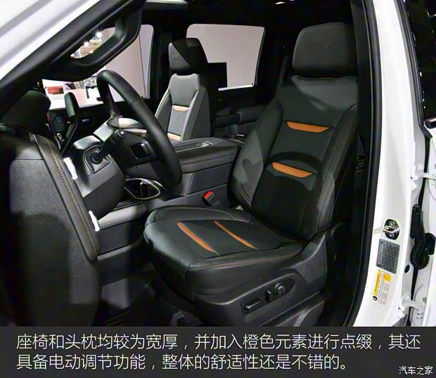 GMC SIERRA 2019款 AT4 GMC SIERRA 2019款 AT4