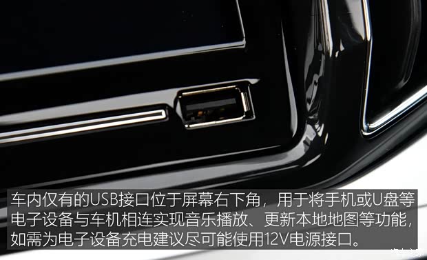 上汽斯柯达 柯米克 2018款 1.5L 自动舒适版 上汽斯柯达 柯米克 2018款 1.5L 自动舒适版