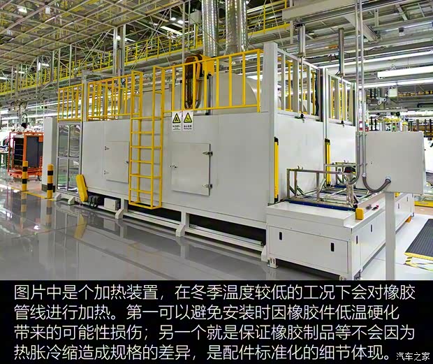 奇瑞捷豹路虎 捷豹E-PACE 2018款 2.0T 首发限量版 奇瑞捷豹路虎 捷豹E-PACE 2018款 2.0T 首发限量版