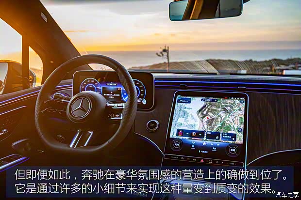 梅賽德斯-EQ 奔馳EQE SUV(進(jìn)口) 2023款 350 4MATIC AMG Line 中國(guó)香港版