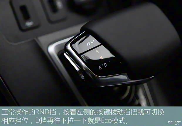 长安汽车 E-Pro 2020款 激擎版 长安汽车 E-Pro 2020款 激擎版