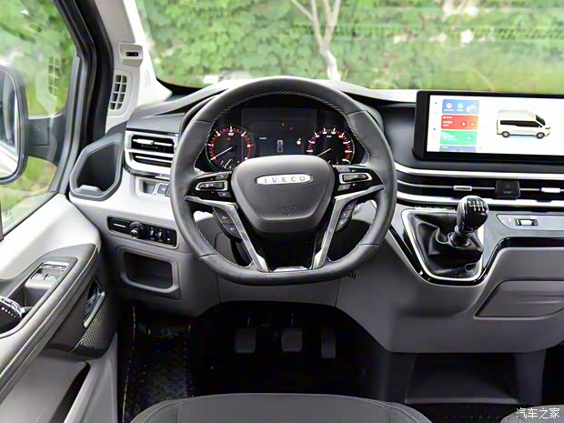 南京依維柯 依維柯聚星 2023款 短軸低頂 南京依維柯 依維柯聚星 2023款 短軸低頂