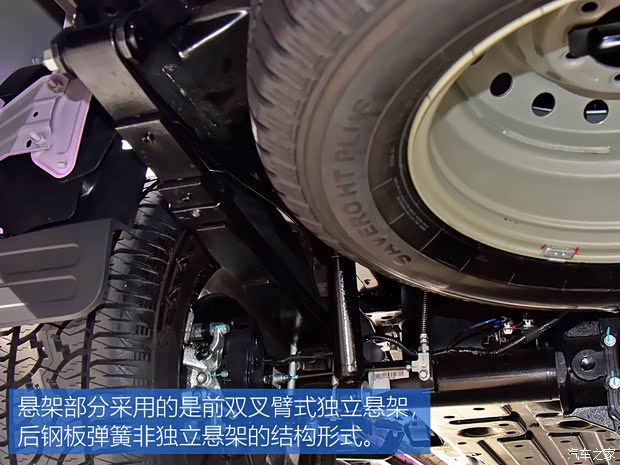 福田汽车 大将军 2021款 2.0T自动四驱运动旗舰型标箱4G20TI5