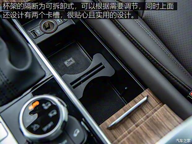 上汽集团 荣威RX8 2018款 30T 智联网四驱至尊版 上汽集团 荣威RX8 2018款 30T 智联网四驱至尊版