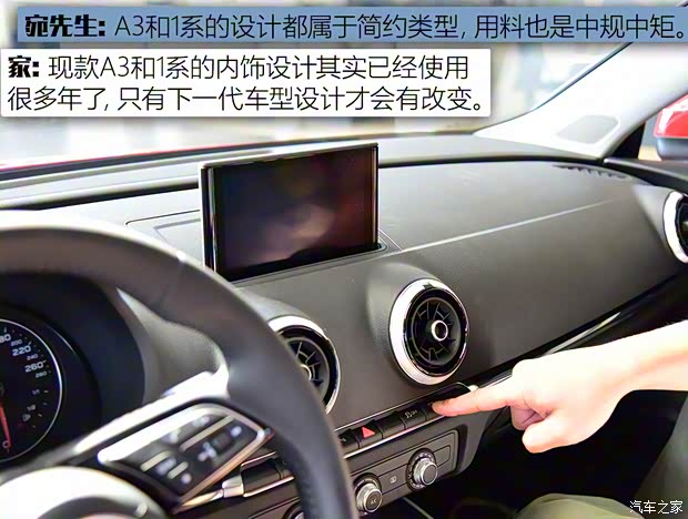 上汽通用凯迪拉克 凯迪拉克CT4 2020款 28T 时尚型