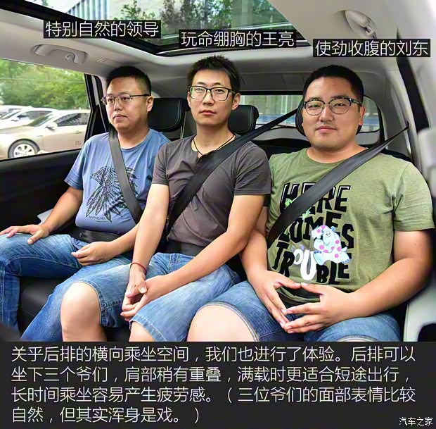 上汽通用五菱 宝骏530 2018款 1.5T DCT旗舰型