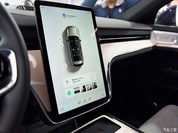 沃爾沃(進(jìn)口) 沃爾沃EX90 2023款 基本型