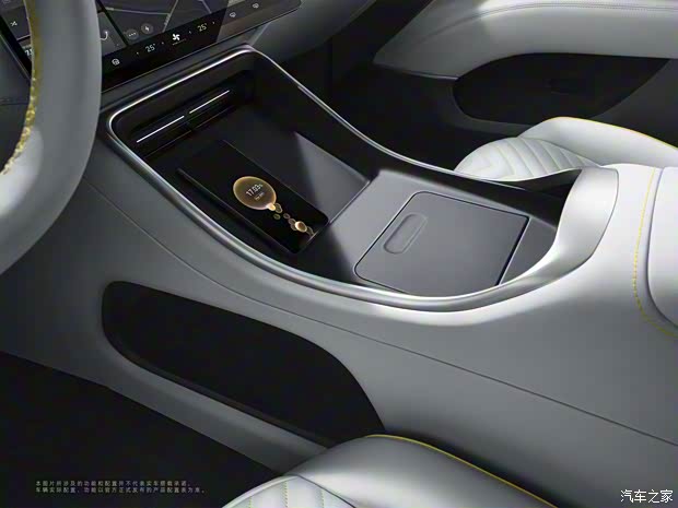 阿维塔科技 阿维塔11 2022款 基本型