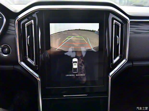 江淮汽車 悍途 2022款 2.0T山貓版手動柴油四驅(qū)精英型標雙HFC4DB2-2E