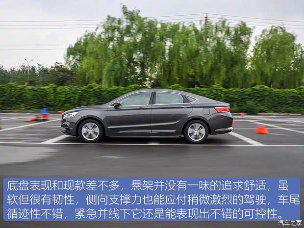 吉利汽車 博瑞 2020款 1.8T 領(lǐng)航版 吉利汽車 博瑞 2020款 1.8T 領(lǐng)航版