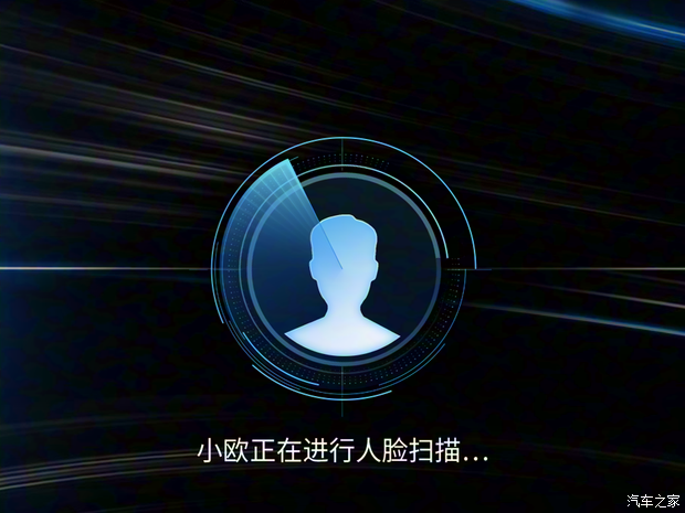 长安汽车 长安欧尚X7 2021款 1.5T 自动Geeker版 长安汽车 长安欧尚X7 2021款 1.5T 自动Geeker版