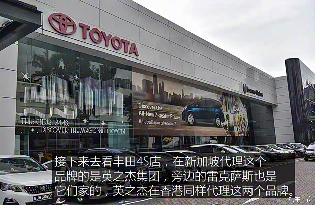 东风日产 轩逸·纯电 2018款 智尊版 东风日产 轩逸·纯电 2018款 智尊版