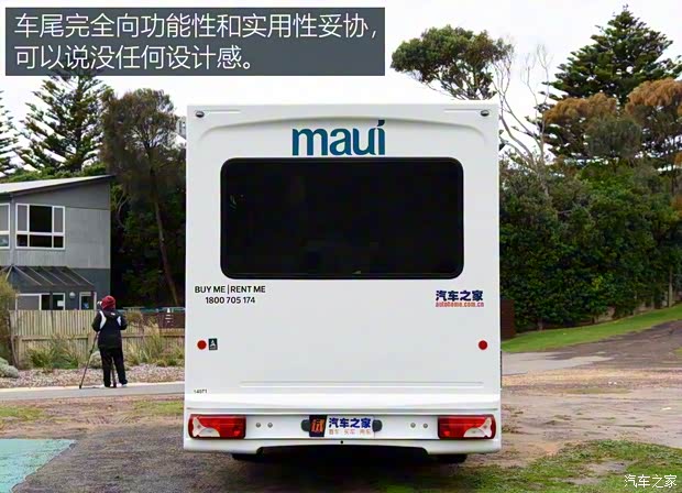 奔驰(进口) Sprinter 2016款 WORKER