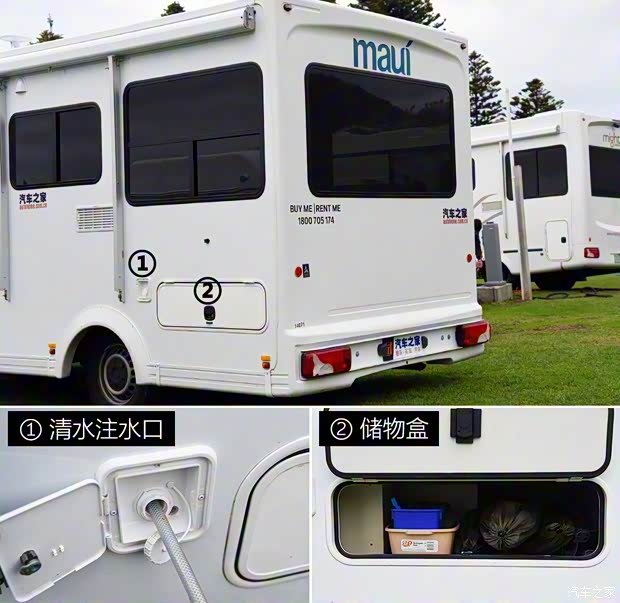 奔驰(进口) Sprinter 2016款 WORKER