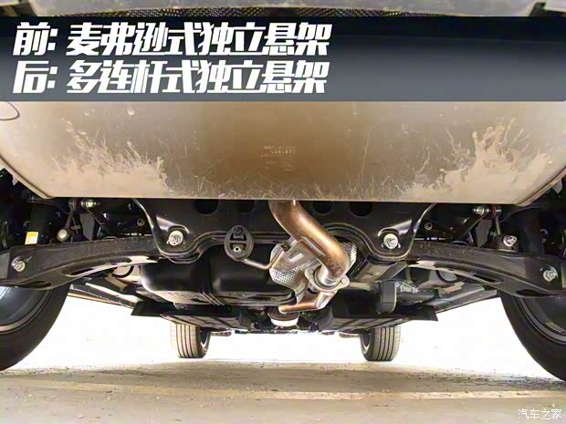 BEIJING汽车 BEIJING-X7 2020款 1.5TD DCT致领版 BEIJING汽车 BEIJING-X7 2020款 1.5TD DCT致领版