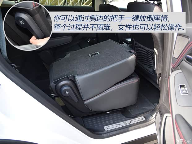 比亚迪 唐新能源 2019款 基本型 6座