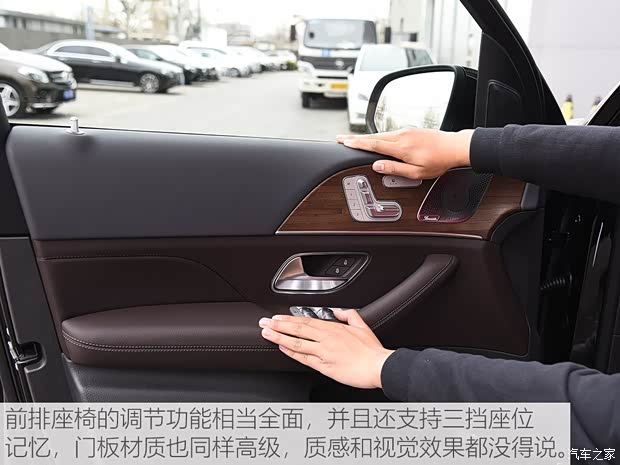 奔驰(进口) 奔驰GLE 2020款 GLE 350 4MATIC