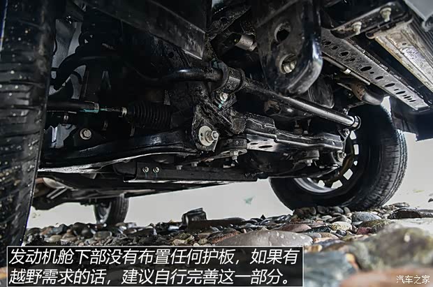 江铃汽车 域虎7 2022款 2.0T自动柴油四驱尊享型标轴 江铃汽车 域虎7 2022款 2.0T自动柴油四驱尊享型标轴