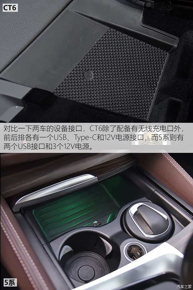 上汽通用凯迪拉克 凯迪拉克CT6 2019款 28T 铂金版 上汽通用凯迪拉克 凯迪拉克CT6 2019款 28T 铂金版