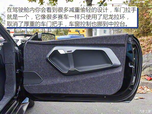 爱驰汽车 RG Nathalie 2018款 基本型