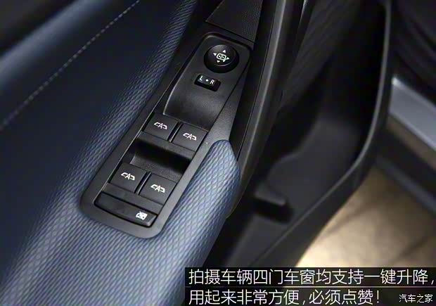 上汽通用雪佛兰 创酷 2019款 基本型 上汽通用雪佛兰 创酷 2019款 基本型