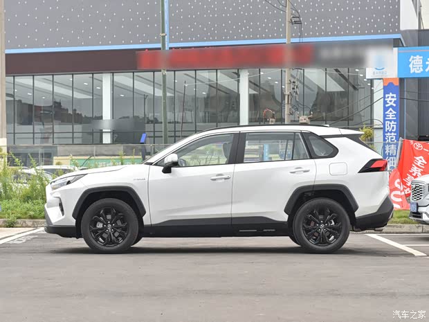 一汽丰田 RAV4荣放 2023款 双擎 2.5L E-CVT四驱精英Plus版 一汽丰田 RAV4荣放 2023款 双擎 2.5L E-CVT四驱精英Plus版