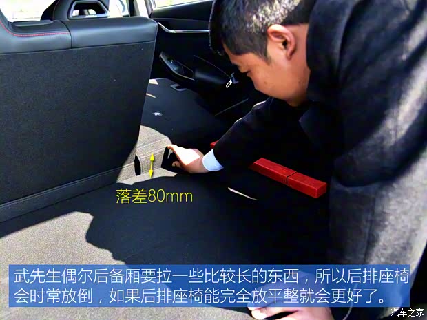 长安汽车 长安欧尚X5 2021款 1.5T DCT旗舰型