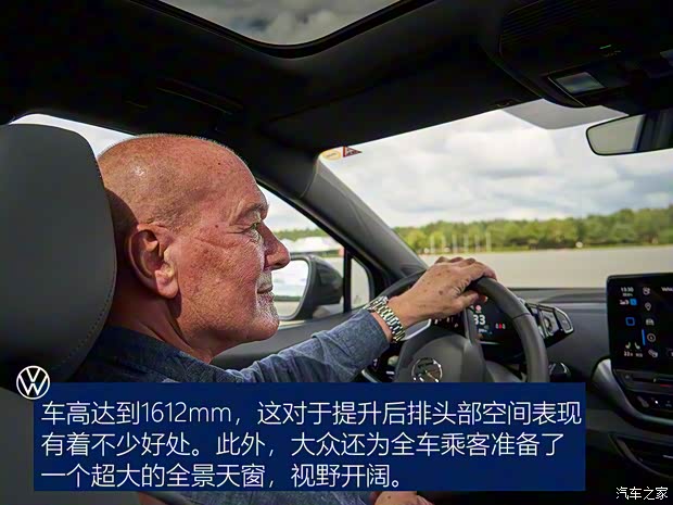 大众(进口) 大众ID.4(海外) 2020款 1st Edition 欧洲版 大众(进口) 大众ID.4(海外) 2020款 1st Edition 欧洲版