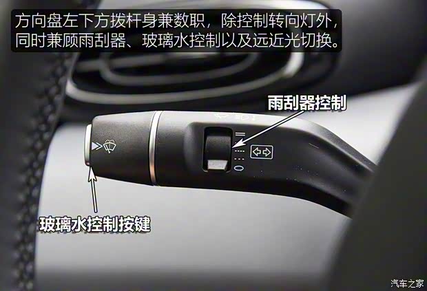 零跑汽车 零跑T03 2020款 400豪华版 零跑汽车 零跑T03 2020款 400豪华版