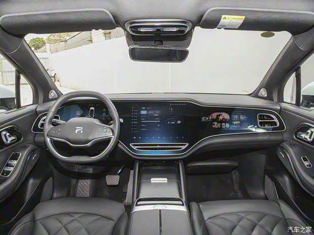 飞凡汽车 飞凡R7 2023款 长续屏霸Pro版 飞凡汽车 飞凡R7 2023款 长续屏霸Pro版