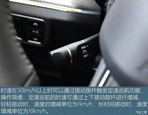 一汽红旗 红旗HS5 2019款 2.0T 智联旗享四驱版