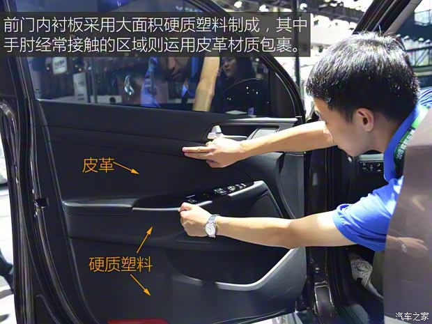 北京现代 途胜 2019款 基本型 北京现代 途胜 2019款 基本型